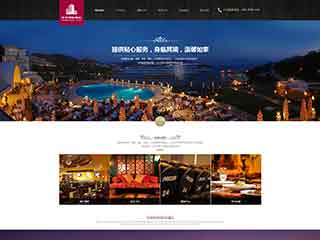 宝鸡酒店集团网站网站建设,网站制作,酒店集团响应式模板